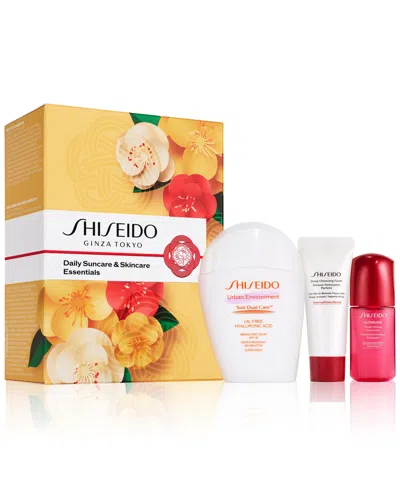 Shiseido 3-pc. Daily Suncare & Skincare Essentials Set In No Color