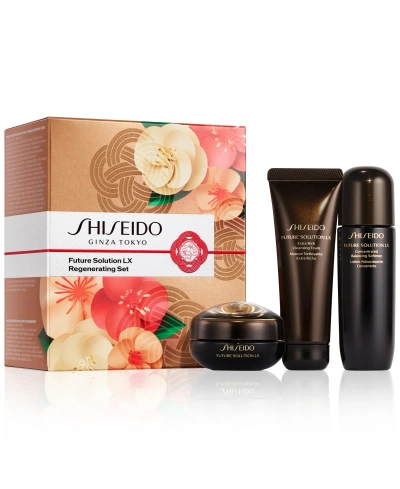 Shiseido 3-pc. Future Solution Lx Skincare Set In No Color