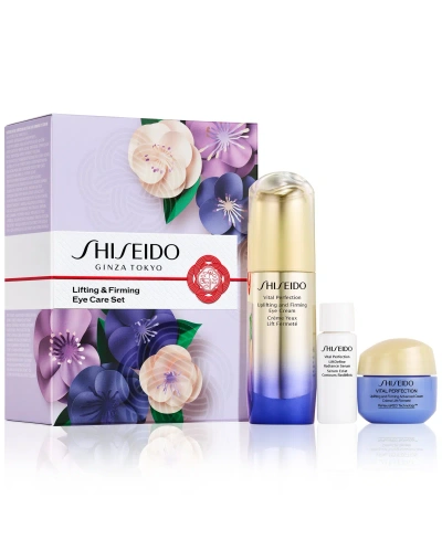 Shiseido 3-pc. Lifting & Firming Eye Care Set In No Color