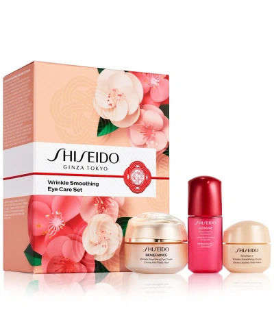 Shiseido 3-pc. Wrinkle Smoothing Eye Care Set In No Color