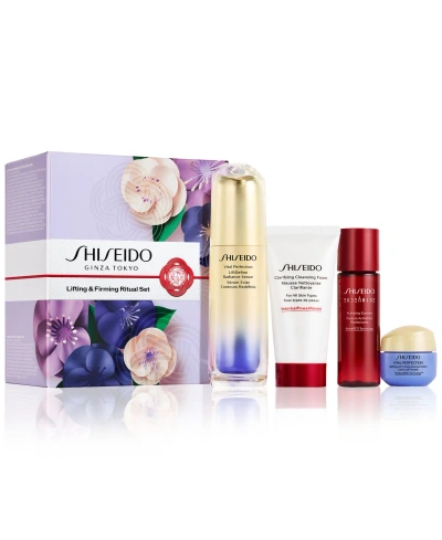 Shiseido 4-pc. Lifting & Firming Ritual Skincare Set In No Color