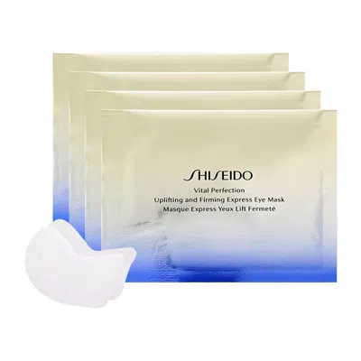 Shiseido 【4对装】资生堂悦薇智感紧塑焕白眼膜4袋 提拉紧致淡化细纹保湿滋润滋养 In White