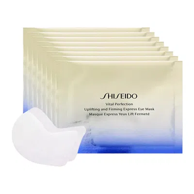 Shiseido 【8对装】资生堂悦薇智感紧塑焕白眼膜8袋 提拉紧致淡化细纹保湿滋润滋养 In White