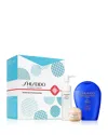 Shiseido Active Sun Protection Set