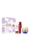 Shiseido Lifting & Firming Ritual Set (limited Edition) $225 Value