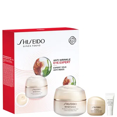 Shiseido Benefiance Eyecare Set 2026