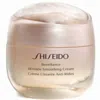 Shiseido / Benefiance Moisturizer Cream 1.7 oz (50 Ml) In Beige