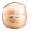 Shiseido Benefiance Overnight Wrinkle Resisting Cream
