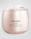 Shiseido Benefiance Wrinkle Smoothing Cream 2.5 oz/ 75 ml
