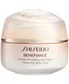 Shiseido Benefiance Wrinkle Smoothing Eye Cream 0.51 oz / 15 ml