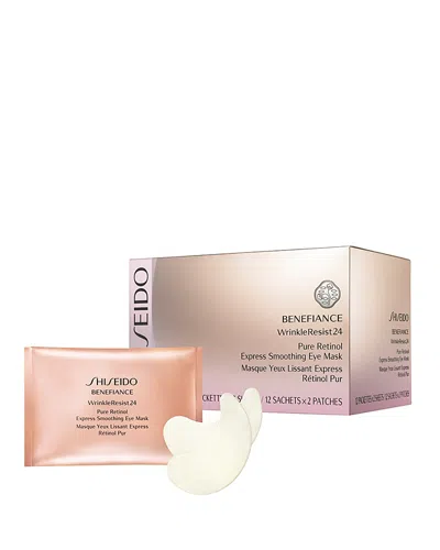 SHISEIDO BENEFIANCE WRINKLERESIST24 PURE RETINOL EXPRESS SMOOTHING EYE MASK,11036