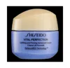 Shiseido Choose Two Free Gifts With Any $125  Purchase!