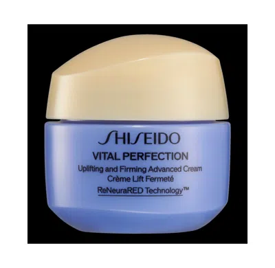 Shiseido Choose Two Free Gifts With Any $125  Purchase!