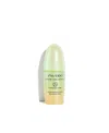 Shiseido Choose Two Free Gifts With Any $125  Purchase!