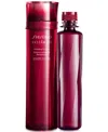 Shiseido Eudermine Activating Essence