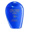 Shiseido Expert Sun Protector Face And Body Lotion Spf30 150ml