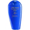 Shiseido Expert Sun Protector Face And Body Lotion Spf50+ 300ml