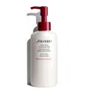 Shiseido Extra Rich Cleansing Milk