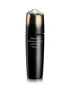 Shiseido Future Solution Lx Concentrated Brightening Softener