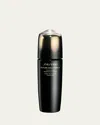 Shiseido Future Solution Lx Concentrated Brightening Softener, 5.7 Oz.