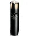 Shiseido Future Solution Lx Concentrated Brightening Softener, 5.7 Oz. In No Color