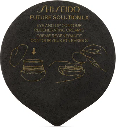 Shiseido Future Solution Lx Eye & Lip Contour Regenerating Cream Refill, 17 ml In N/a