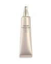 Shiseido Future Solution Lx Infinite Treatment Primer Broad Spectrum Spf 30