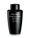 Shiseido Intensive Firming Brilliance Serum