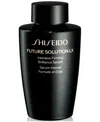 Shiseido Intensive Firming Brilliance Serum In No Color