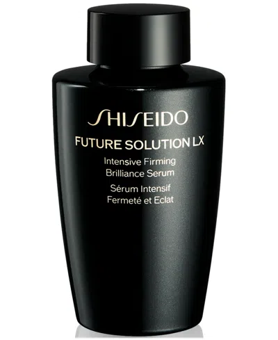 SHISEIDO FUTURE SOLUTION LX INTENSIVE FIRMING BRILLIANCE SERUM REFILL, 1.6 OZ.