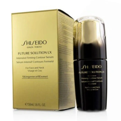 Shiseido Future Solution Lx Intensive Firming Contour Serum 50ml/1.6 oz In N/a