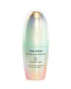 Shiseido 1 Oz. Future Solutions Lx Legendary Enmei Ultimate Luminance Serum