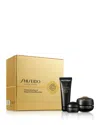 Shiseido Future Solution Lx Regenerating Ritual Set (limited Edition) $282 Value