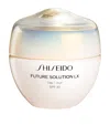 Shiseido Future Solution Lx Total Protective Cream