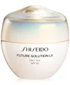Shiseido Future Solution Lx Total Protective Cream Spf 30, 1.8 Oz. In No Color