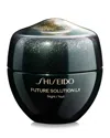 Shiseido Total Regenerating Cream
