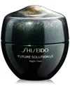 Shiseido Total Regenerating Cream In No Color