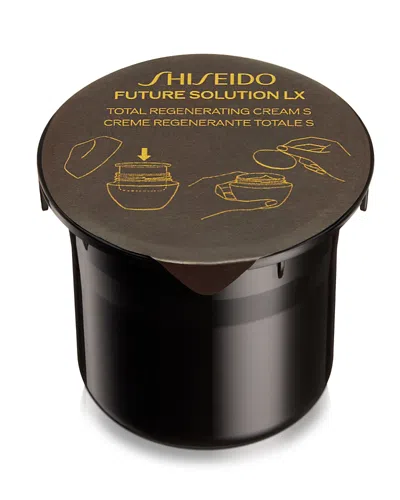 SHISEIDO FUTURE SOLUTION LX TOTAL REGENERATING CREAM REFILL 1.7 OZ.