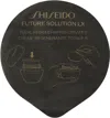 Shiseido Future Solution Lx Total Regenerating Cream S Refill, 50 ml In N/a