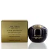 Shiseido Future Solution Lx Total Regenerating Moisturizer Cream In Cream