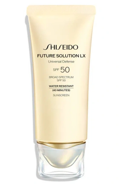 Shiseido Future Solution Lx Universal Defense Spf 50