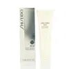 Shiseido / Ibuki Gentle Cleanser 4.5 oz (125 Ml)