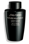 Shiseido Intensive Firming Brilliance Serum In Refill