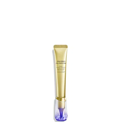Shiseido Intensive Wrinklespot Treatment A+ 20ml