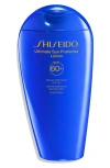 SHISEIDO JUMBO ULTIMATE SUN PROTECTOR LOTION SPF 60+ SUNSCREEN, 10 OZ