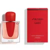 Shiseido Ladies Ginza Intense Edp 1.7 oz Fragrances 768614199885 In Red