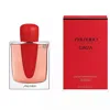 Shiseido Ladies Ginza Intense Edp Spray 3.0 oz Fragrances 768614199892