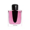 Shiseido Ladies Ginza Tokyo Murasaki Edp Spray 3.04 oz (tester) Fragrances 0768614092612