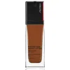Shiseido Ladies Synchro Skin Radiant Lifting Spf 30 1.0 oz No. 530 Henna Makeup 730852167582