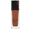 Shiseido Ladies Synchro Skin Spf 30 Radiant Lifting Foundation 1 oz No. 520 Rosewood Makeup 73085216 In Pink